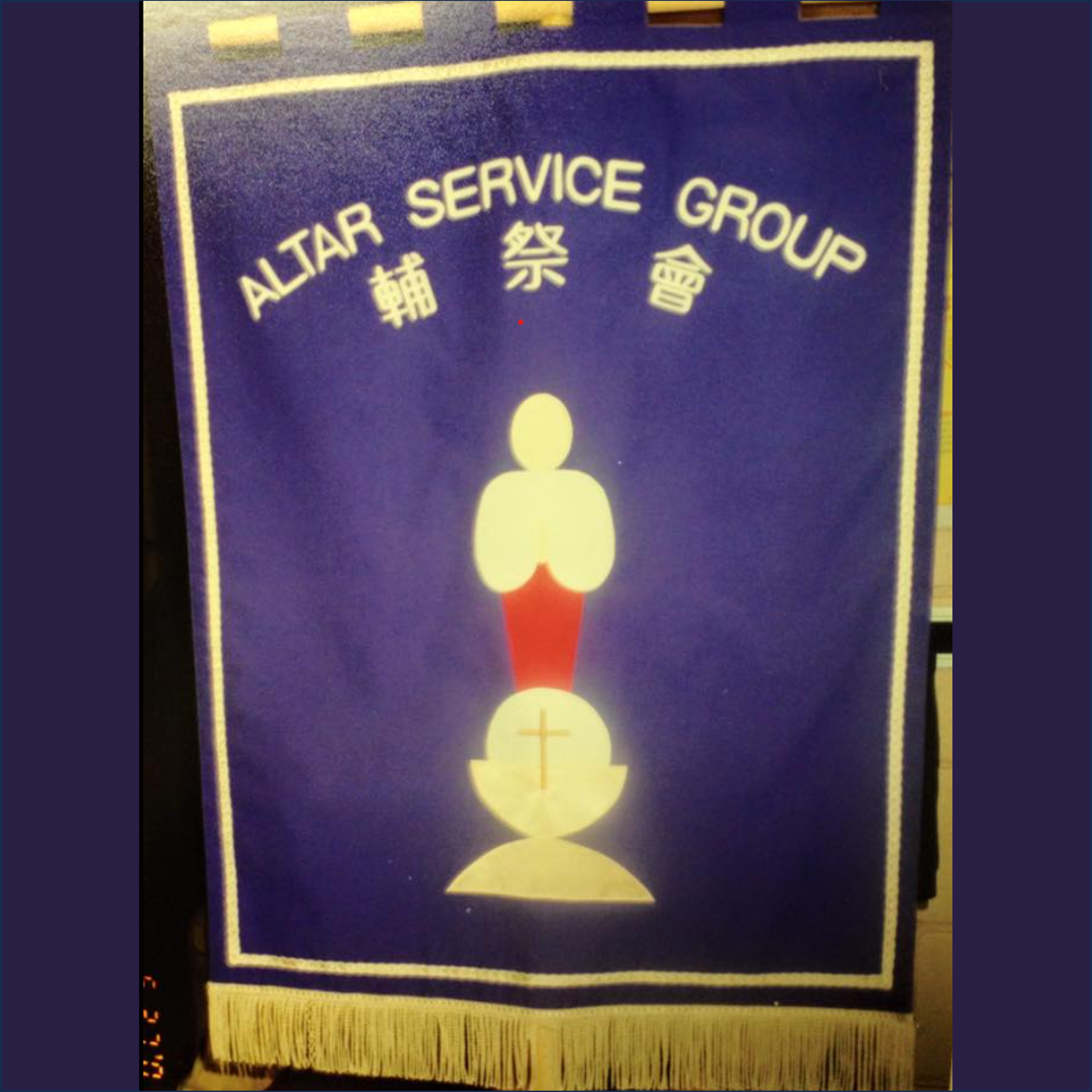 Altar Server Group