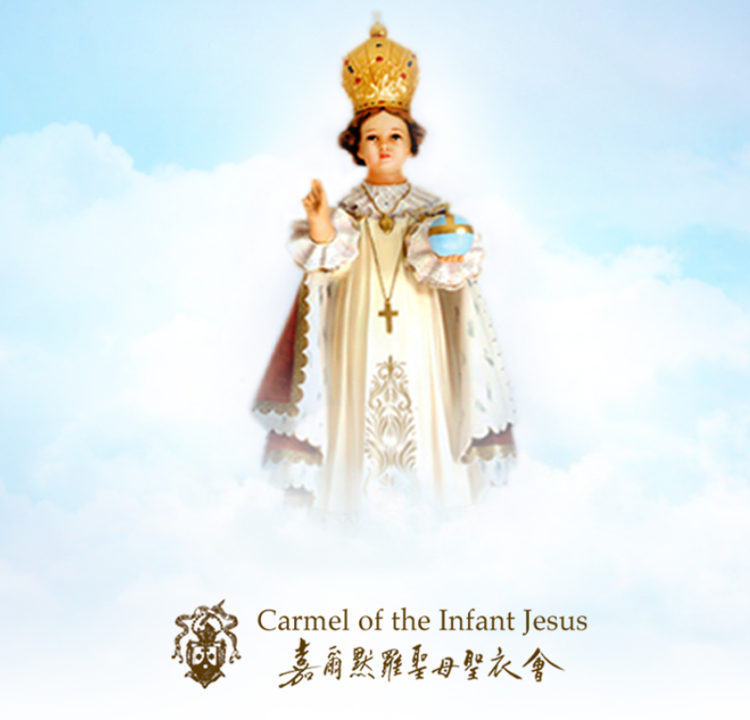 Carmel of Infant Jesus