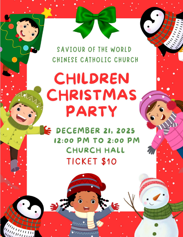 Christmas's Party 2025