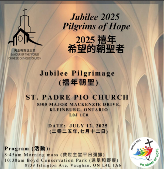 Parish Jubilee Pilgrimage 2025