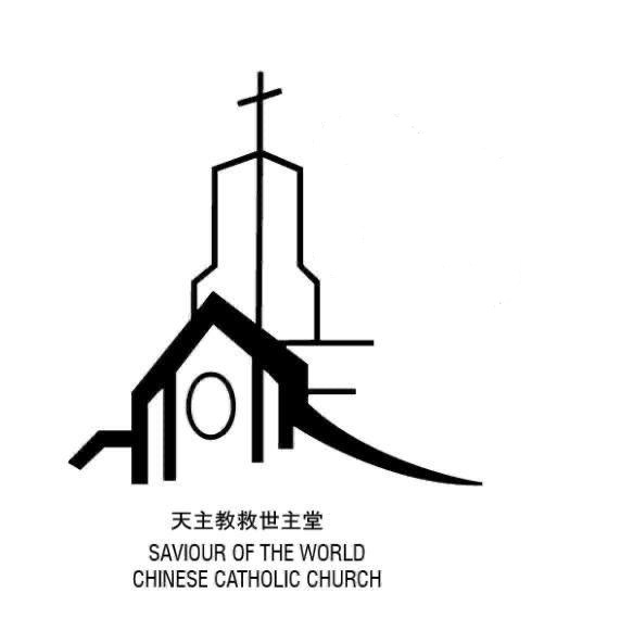 SOTW logo church