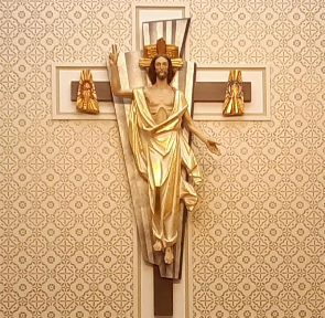 Tsao crucifix